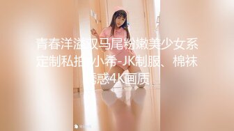 极品御姐【朵儿骚B】知性美女~黑丝高跟~道具足交~口爆~猛干内射【12V】  (9)