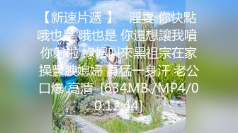 【国产AV荣耀❤️推荐】天美传媒品牌新作TM0162《性爱笔记》名字写到性爱笔记上的人会渴望做爱-