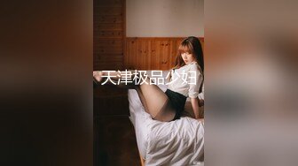 国产麻豆AV MXJ MXJ0008-1 痴迷外遇人妻 EP1 伊东爱瑠