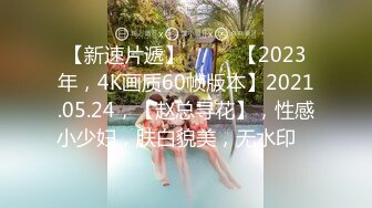 [原創錄制](no_sex)20240128_这个主播很废纸