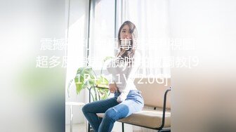 MDX-0210_傲嬌主管淪落性奴_小職員中獎大逆襲官网-倪哇哇