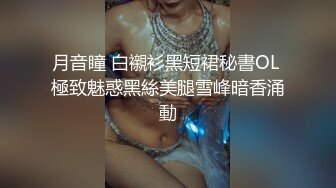 泄密流出 表妹手机的秘密里面有不少大尺度艳照和屌丝男友性爱视频