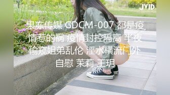 無敵清純美少女，難得的本人比照片還漂亮的外圍女神，小哥哥太猛了，遲遲不繳槍 妹子一臉嫌棄又很無奈 硬着頭皮繼續