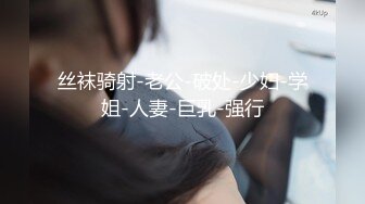 onlyfans 混血黑人博主【BBCWorldwideXXX】环游世界约炮媚黑婊 付费订阅合集【27v】 (11)