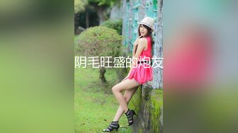 《母子乱伦》小伙下药迷翻妈妈❤️懂事以后第一次完完整整看妈妈的裸体❤️想不到妈妈下面毛毛那么少