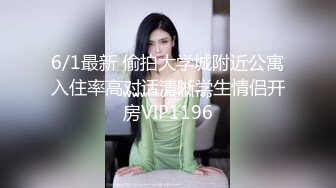 8-14新片速递大神探花辟帝酒店约炮瑜伽老师妩媚闷骚 温婉可人前凸后翘让人欲罢不能