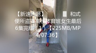 (HD1080P)(男尊女卑)(fc3964935)品で480！男尊女卑、秋の先取りセール！高額商品を出す販売者を殲滅せよ！！！ (1)