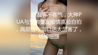 来上班的美女刚到酒店先去厕所 这一路憋的