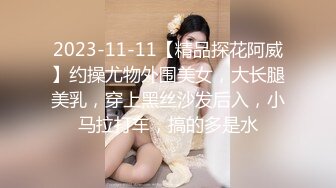 兄妹乱伦 强上破处亲妹妹后续2 中途爸爸还打来了电话 很刺激 按在灶台上操 操的爽 妹妹叫的也很大声 白虎嫩逼