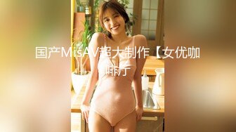 XKG025.乐乐.寂寞岳母强上生病女婿.星空无限传媒