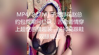 推特性爱大神重金约炮豪乳美女性爱私拍流出 淫荡群交乱操内射 前裹后操 高清720P原版无水印 (8)