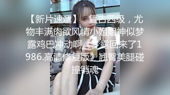 [2DF2]温柔又善谈的大波年轻美女超一流性服务细腻的舔遍全身一边享受一边聊天一对车大灯太赞 [BT种子]