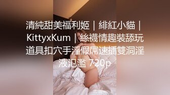 后入人妻 骚气对话无水印超清完整版全集看筒介