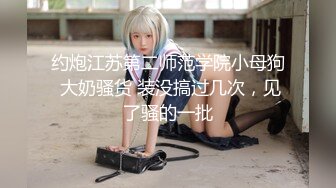 【开车别玩手机】约两骚熟女双飞，吃药加持激情爆操