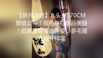 棚户区嫖娼学生装站街女大战百男 (74)