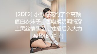 【自录】颜值姐妹花【车模莎莎】轮流道具自慰，无套骑乘榨精，4-5月直播合集【15V】 (5)