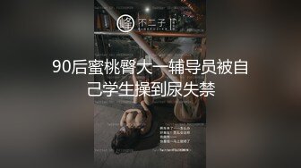 【AI换脸视频】杨幂 清纯白丝护士查房被一群饥渴大汉围住