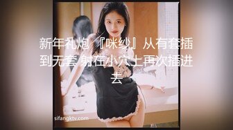 《精品⭐泄密》云盘被盗天津人前漂亮人后淫D反差婊骚母狗张某慧不雅自拍露脸视图流出被调教的服服帖帖14V 284P