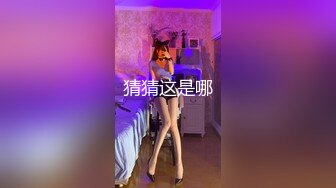 国产AV 星空无限传媒 XK8093 程序员的奇幻之旅2 禾莉