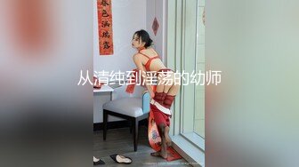 骚货TS沈梦怡，邀请女孩来操他，被女孩拿假棒棒插穴，戴好肉棒操得美妖娇喘呻吟连鸡巴都缩成团了！