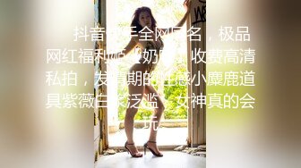  清纯眼镜妹小黛玉，俏人佳乳，白皙肌肤，鲜艳鲍鱼，玉指自慰插宫穴