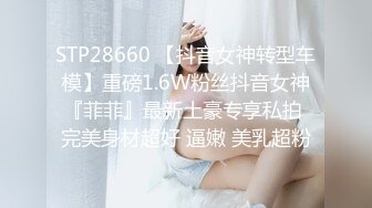 大陸AV劇作：落魄醉酒大叔路邊邂逅巨乳高中女生回家／豪乳白虎妹妹熱戀中哥哥親身傳導性愛技巧 720p