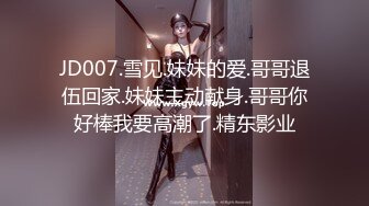  2024-10-03 星空传媒XKTY-005淫荡律师肉体服务