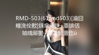 ⚫️⚫️重磅福利③，万人求购，推特反差婊，顶级绿帽【嫂子爱露出】一女战多男，群P大乱交，捆绑调教野战人前露出