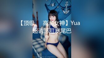 麻豆传媒-女保险业务肉体的妥协-管明美