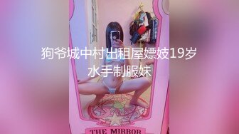 【三线探花】小伙深夜约老情人，饿虎扑食按倒开脱，后入狂干特写陶醉表情