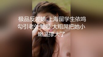 精东影业最新出品JD068赤裸特工美女特工最后的考验居然是群P