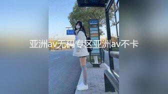 精东影业最新流出JD050我的乞丐男友感情失意女偶遇渣男720P高清版