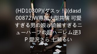 「中に出して…夫と子供には内緒」13