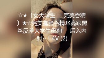 MD-0079_別人女友總是香_騷貨女友馭男術官网林思妤