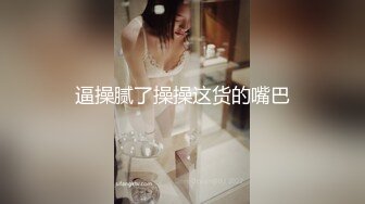 【新片速遞】 文静乖巧金发妹妹！好久没播回归！大尺度自慰，脱光光多毛骚逼，翘起肥臀假屌后入，爆插小骚逼[1.07G/MP4/01:36:13]