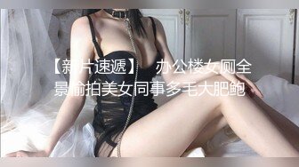 良家少妇真骚啊