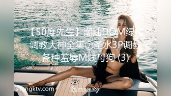 【新片速遞】  ☝最新美女裸聊合集，这期太给力，全是美女美少妇❤️✌❤️【957MB/MP4/02:58:52】