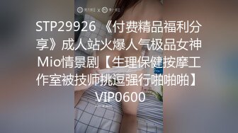 2023-5-10新流出酒店偷拍胖哥和酒吧刚认识的坐台女开房整一炮