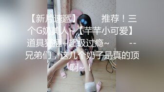 【破解摄像头】婚纱摄影店 多位新娘试婚纱[某房原版]（下） (10)