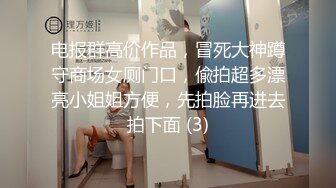 精品酒店开好房等男朋友来啪啪的妹子被爽约对着镜头化妆打电话质问男友对话有趣