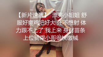 华人网黄刘玥闺蜜「Fanny Ly」「李月如」OF私拍 灰纱女仆被肥老板干出痛苦面具