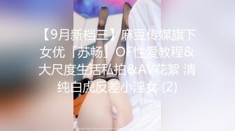 商场女厕全景偷拍红唇美女的极品小嫩鲍