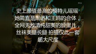 无影军师绝对操哭贱狗【完整版】