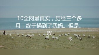 ✿到处尿尿的清纯小萝莉『软软酱』湿地公园 马路旁 小狗喷水雾化惹～拍完才知道后面有人 尴尬死了 走过来四目相对