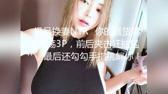 『萌之乖乖』清纯白嫩小仙女小姐姐 清晨唤醒男友的方式纯洁少女白里透红的身姿让人欲罢不能 白虎嫩穴无套内射