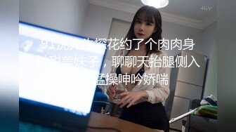 两女双飞景色真美~还在健身球上互相磨屄流淫水