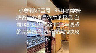 清晰对白精彩喝完酒的老哥按摩足疗店快活一下相中一位苗条韵味少妇200块服务很卖力小姐说射完J8怎么还是硬的