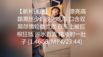 邻家型的甜美长腿女神【九头身身材】罕见打炮还被内射了，逼非常粉嫩，内射后还自慰喷水了 好多泡沫