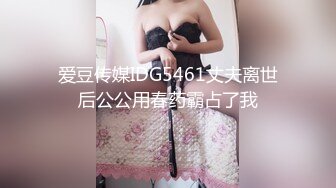 探花大战极品女神