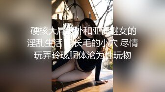 【新片速遞】   ✨泰国高颜值九头身模特身材巨乳大飒蜜男女通吃网黄「Fuji Chan」OF日常约炮淫趴露脸性爱私拍【第二弹】（12v）